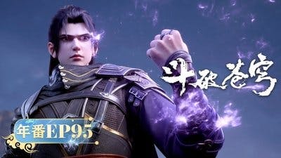 Assistir Doupo Cangqiong Temporada 5 Episódio 95 Online em HD