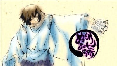 Assistir Nurarihyon no Mago Temporada 1 Episódio 16 Online em HD