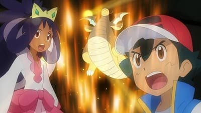 Assistir Pokémon Temporada 24 Episódio 17 Online em HD