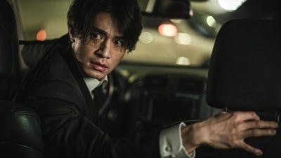 Assistir Uma Loja Para Assassinos Temporada 1 Episódio 4 Online em HD