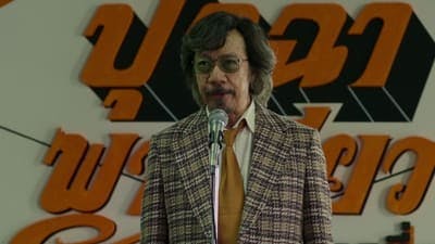 Assistir Doutor Clímax Temporada 1 Episódio 8 Online em HD