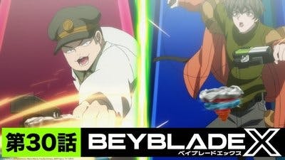 Assistir Beyblade X Temporada 1 Episódio 30 Online em HD