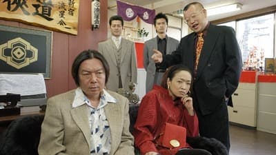 Assistir Tiger and Dragon Temporada 1 Episódio 5 Online em HD