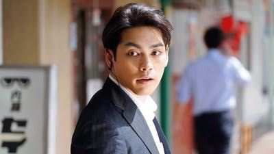 Assistir Canibal Temporada 1 Episódio 3 Online em HD