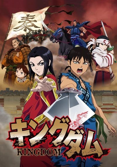 Assistir Kingdom Temporada 2 Episódio 11 Online em HD