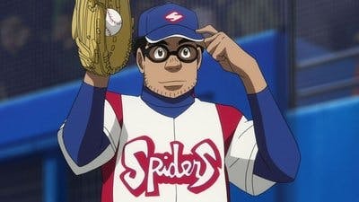 Assistir Gurazeni Temporada 2 Episódio 1 Online em HD