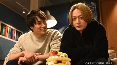 Assistir Kei×Yaku: Dangerous Buddy Temporada 1 Episódio 3 Online em HD