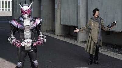 Assistir Kamen Rider Temporada 29 Episódio 1 Online em HD