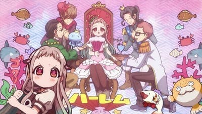 Assistir Jibaku Shounen Temporada 1 Episódio 12 Online em HD