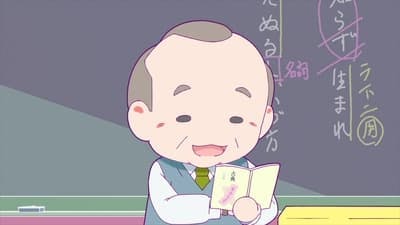 Assistir Urashimasakatasen no Nichijou Temporada 1 Episódio 6 Online em HD