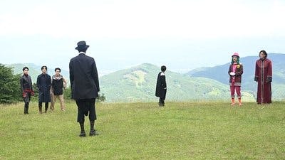 Assistir Kamen Rider Temporada 31 Episódio 47 Online em HD