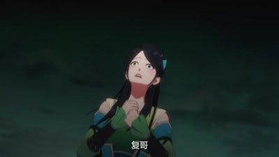 Assistir Xia Gan Yi Dan Shen Jianxin Temporada 2 Episódio 7 Online em HD