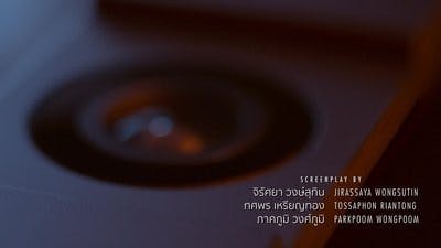 Assistir Apagar Temporada 1 Episódio 2 Online em HD
