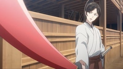 Assistir Meiji Gekken: 1874 Temporada 1 Episódio 4 Online em HD