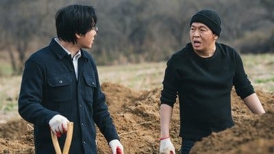 Assistir Os Desajustados de Seul Temporada 1 Episódio 16 Online em HD