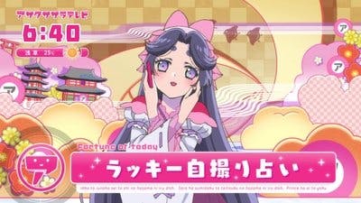 Assistir Sarazanmai Temporada 1 Episódio 4 Online em HD