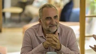 Assistir Desventuras de Amor em Paris Temporada 1 Episódio 3 Online em HD
