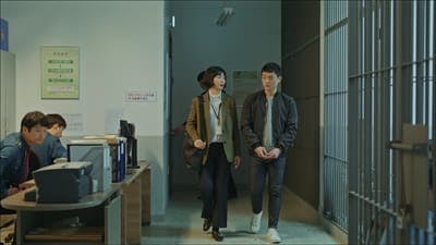 Assistir Stranger Temporada 1 Episódio 8 Online em HD