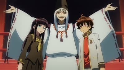 Assistir Sousei no Onmyouji Temporada 1 Episódio 2 Online em HD