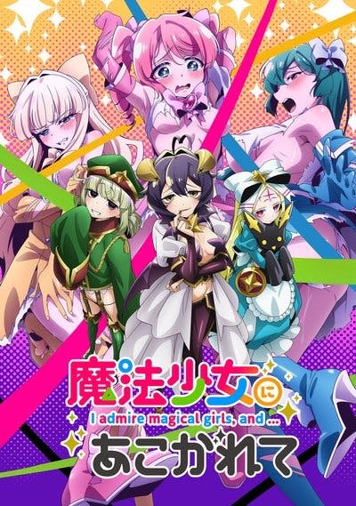 Assistir Fascinada por Garotas Mágicas Temporada 2 Episódio 1 Online em HD