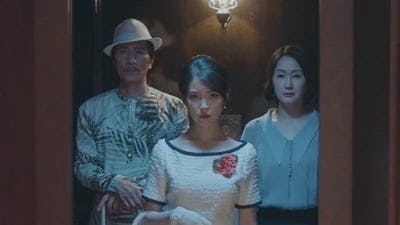 Assistir Hotel del Luna Temporada 1 Episódio 9 Online em HD