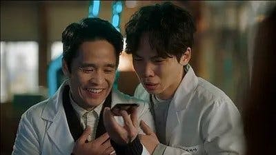 Assistir Não Sou um Robô Temporada 1 Episódio 24 Online em HD