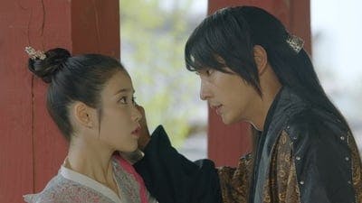 Assistir Moon Lovers: Scarlet Heart Ryeo Temporada 1 Episódio 7 Online em HD