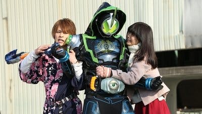 Assistir Kamen Rider Temporada 26 Episódio 20 Online em HD
