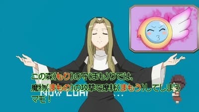 Assistir Otona no Bouguya-san Temporada 2 Episódio 10 Online em HD