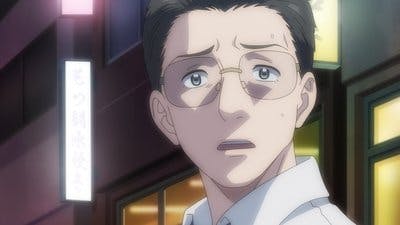Assistir The Gene of AI Temporada 1 Episódio 7 Online em HD