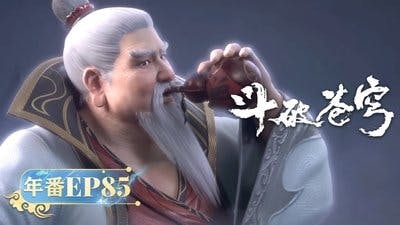 Assistir Doupo Cangqiong Temporada 5 Episódio 85 Online em HD