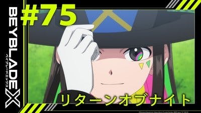 Assistir Beyblade X Temporada 1 Episódio 75 Online em HD