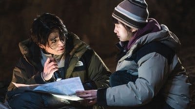 Assistir Uma Loja Para Assassinos Temporada 1 Episódio 3 Online em HD