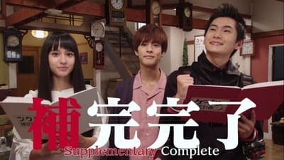 Assistir Kamen Rider Zi-O: Supplementary Plan Temporada 1 Episódio 16 Online em HD