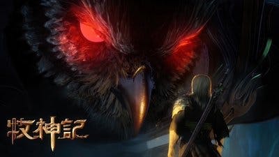Assistir Tales of Herding Gods [Mu Shen Ji] Temporada 1 Episódio 30 Online em HD