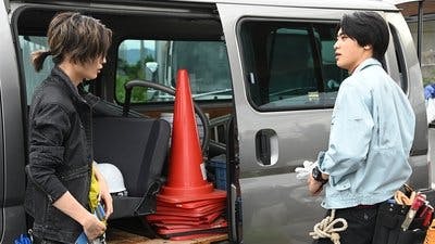 Assistir Kamen Rider Temporada 33 Episódio 5 Online em HD