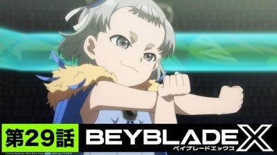 Assistir Beyblade X Temporada 1 Episódio 29 Online em HD