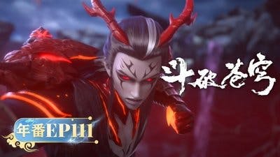 Assistir Doupo Cangqiong Temporada 5 Episódio 111 Online em HD