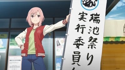 Assistir Sakura Quest Temporada 1 Episódio 19 Online em HD