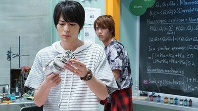 Assistir Kamen Rider Temporada 28 Episódio 3 Online em HD