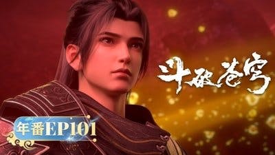 Assistir Doupo Cangqiong Temporada 5 Episódio 101 Online em HD