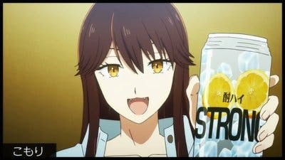 Assistir Koori Zokusei Danshi to Cool na Douryou Joshi Temporada 1 Episódio 9 Online em HD