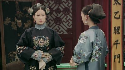 Assistir História do Palácio Yanxi Temporada 1 Episódio 67 Online em HD