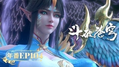Assistir Doupo Cangqiong Temporada 5 Episódio 104 Online em HD