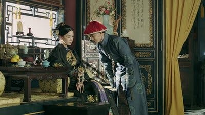 Assistir História do Palácio Yanxi Temporada 1 Episódio 56 Online em HD