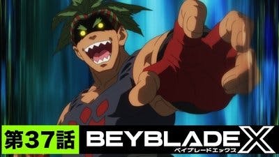 Assistir Beyblade X Temporada 1 Episódio 37 Online em HD