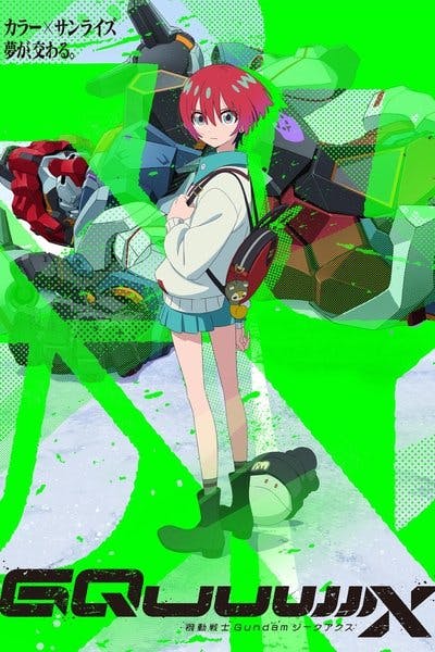 Assistir Mobile Suit Gundam GQuuuuuuX Temporada 1 Episódio 5 Online em HD