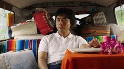 Assistir O Diretor Nu Temporada 1 Episódio 6 Online em HD