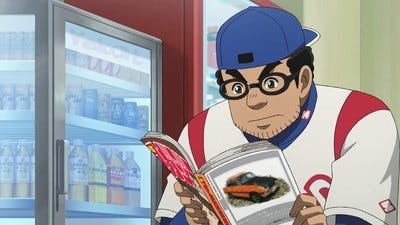 Assistir Gurazeni Temporada 1 Episódio 5 Online em HD