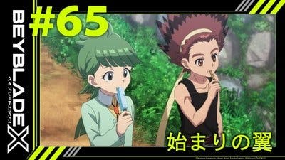 Assistir Beyblade X Temporada 1 Episódio 65 Online em HD